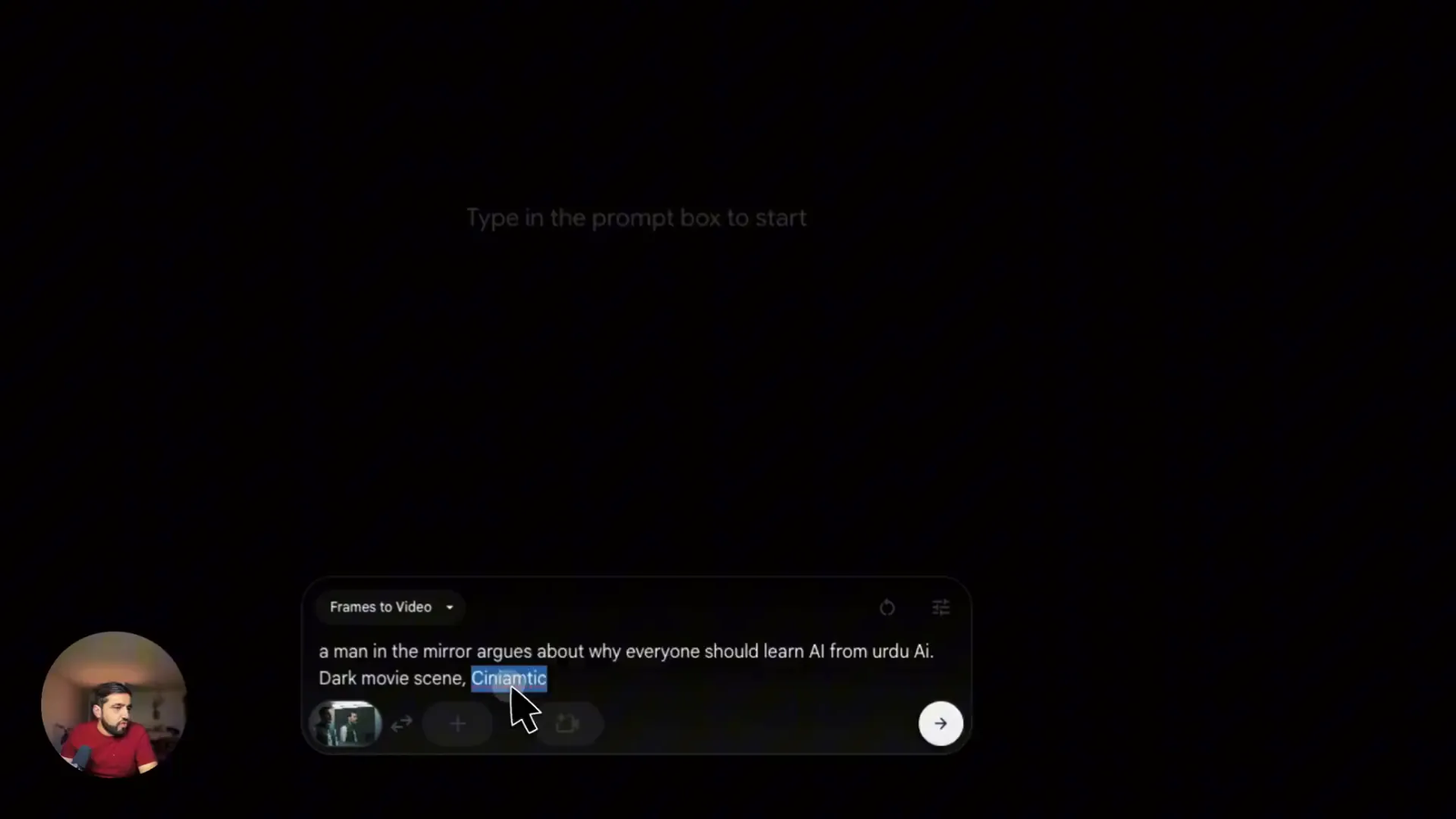 Frame to video creation interface showing image upload