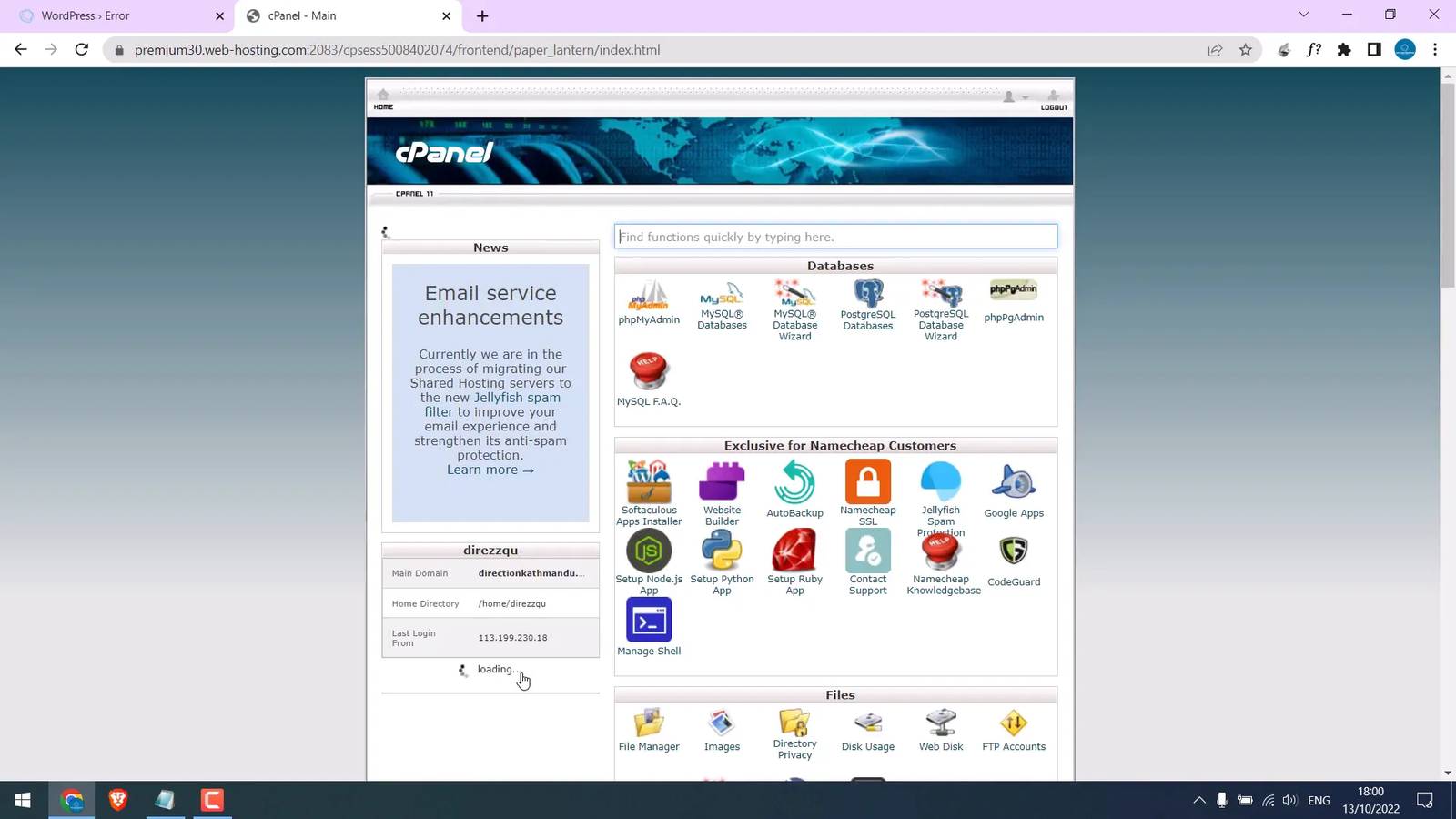 Logging into cPanel interface