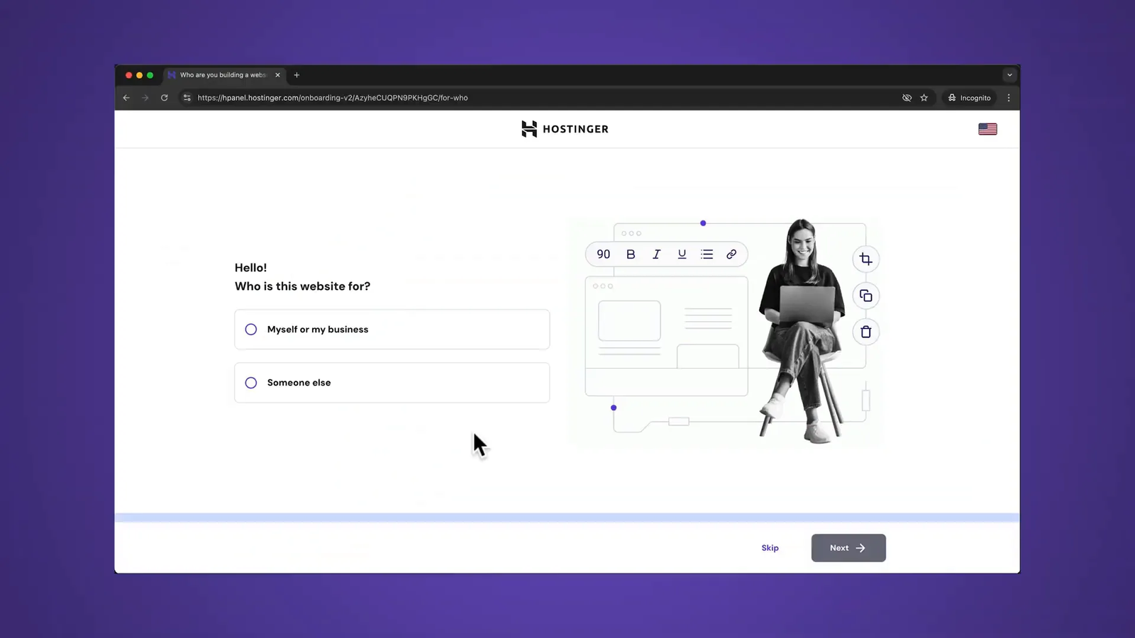 Hostinger Website Builder introduction screen